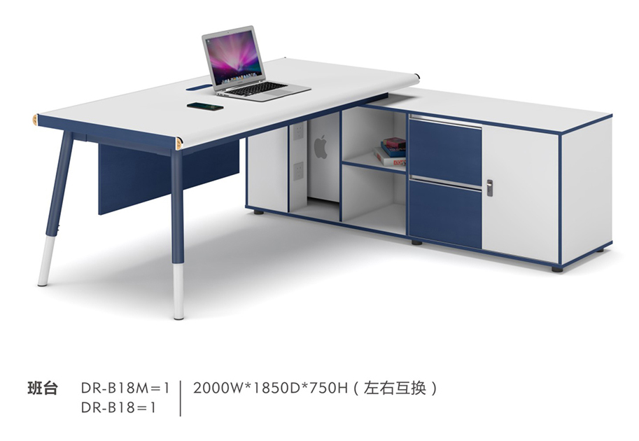 系统办公家具|系统办公家具|办公家具|球友会（中国）家具|笃润系统办公家具