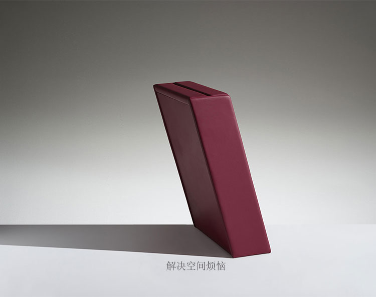 公共座椅|礼堂椅、报告厅椅|办公家具|球友会（中国）家具|幻影系列礼堂椅