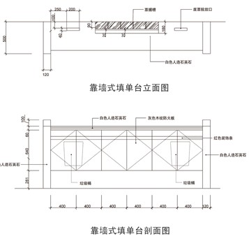 金融、法院家具|工行营业厅家具|办公家具|球友会（中国）家具|靠墙式填单台