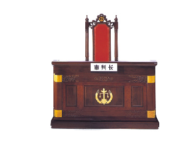 [金融、法院家具|法院审判台|办公家具|球友会（中国）家具|法院审判席]