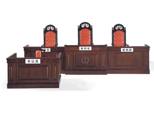 [金融、法院家具|法院审判台|办公家具|球友会（中国）家具|审判席]