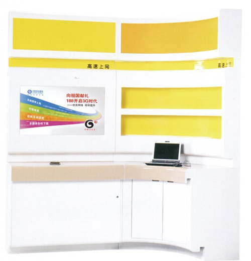 [金融、法院家具|银行营业厅|办公家具|球友会（中国）家具|转角组合展示柜]