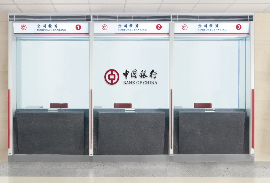 [金融、法院家具|中行营业厅家具|办公家具|球友会（中国）家具|现金柜台区]