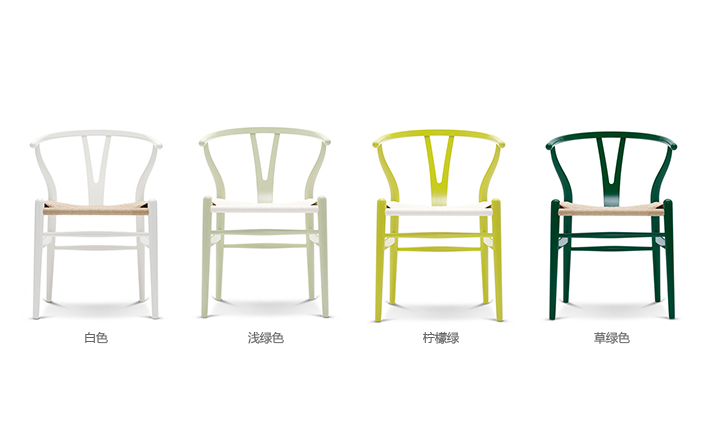 创意家具 - 坐具|餐椅|办公家具|球友会（中国）家具|Y椅