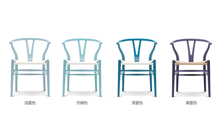 创意家具 - 坐具|餐椅|办公家具|球友会（中国）家具|Y椅