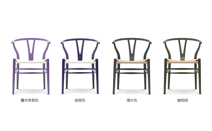 创意家具 - 坐具|餐椅|办公家具|球友会（中国）家具|Y椅