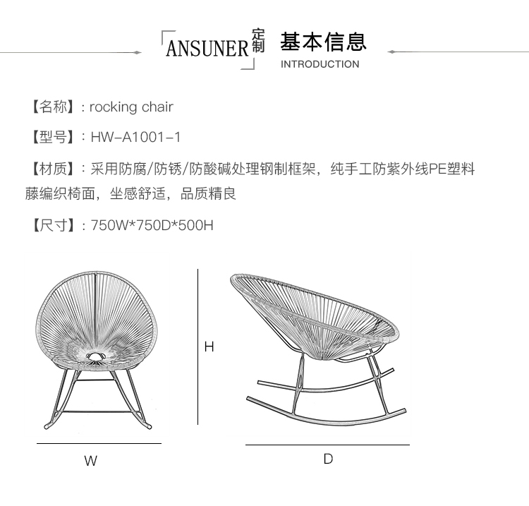HW-A1001-1_02.jpg