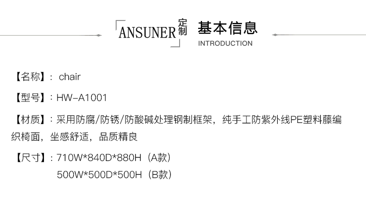 HW-A1001_02.jpg