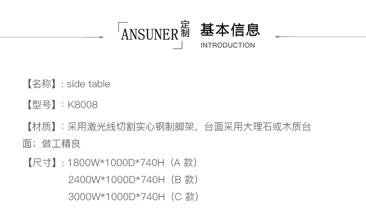K8008_03.jpg