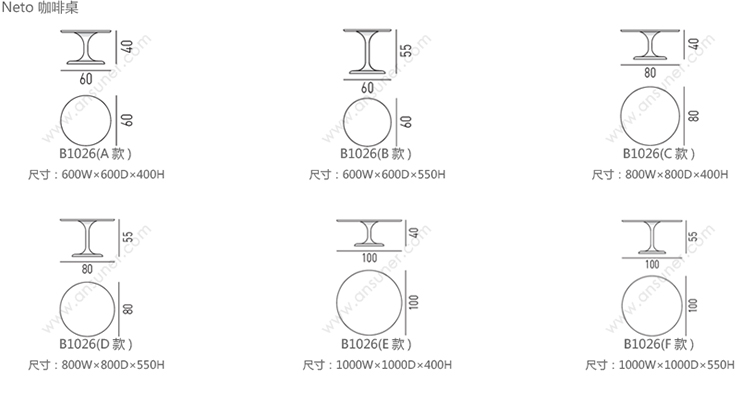 B1026_29.jpg