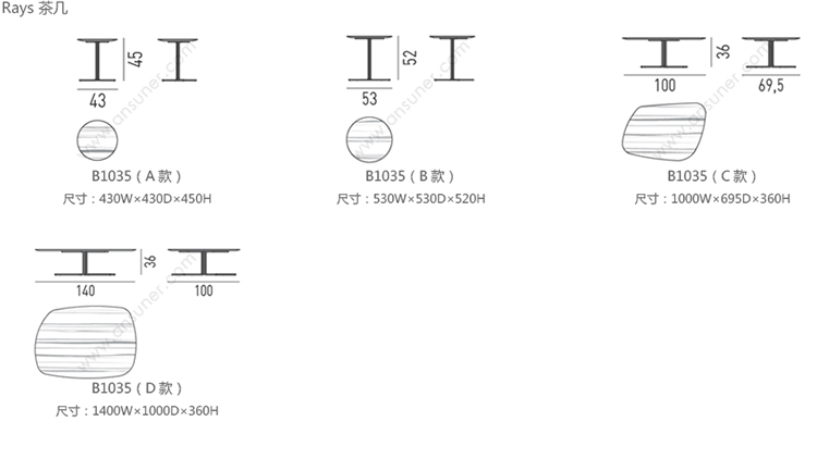 B1035_31.jpg
