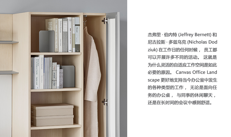 A2208-5_07.jpg