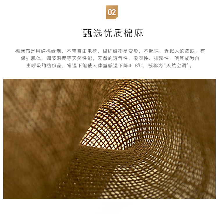TM1002_12.jpg