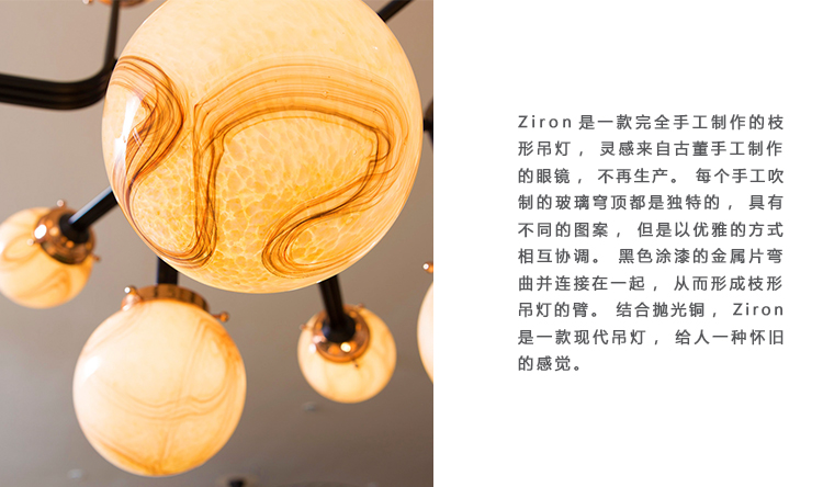B1207_03.jpg